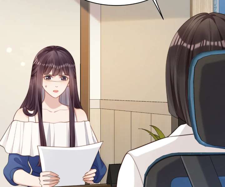 The Substitute Bride And The Overly affectionate Husband Chapter 50 590 133