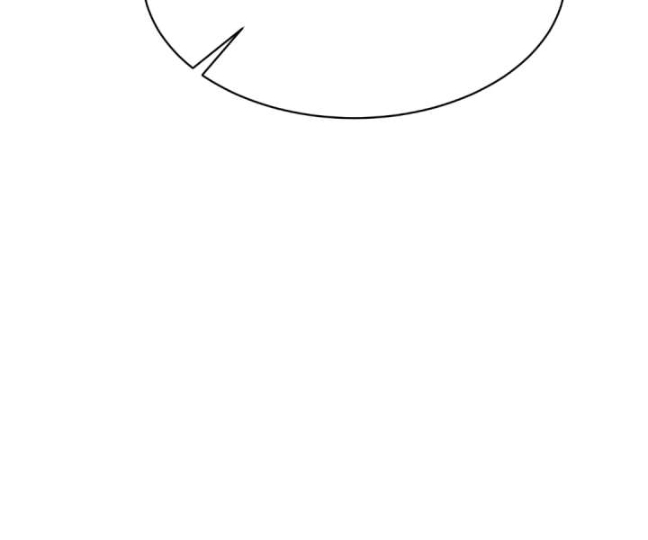 The Substitute Bride And The Overly affectionate Husband Chapter 51 488 031