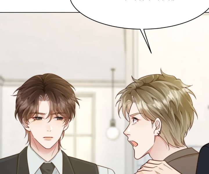 The Substitute Bride And The Overly affectionate Husband Chapter 51 504 047