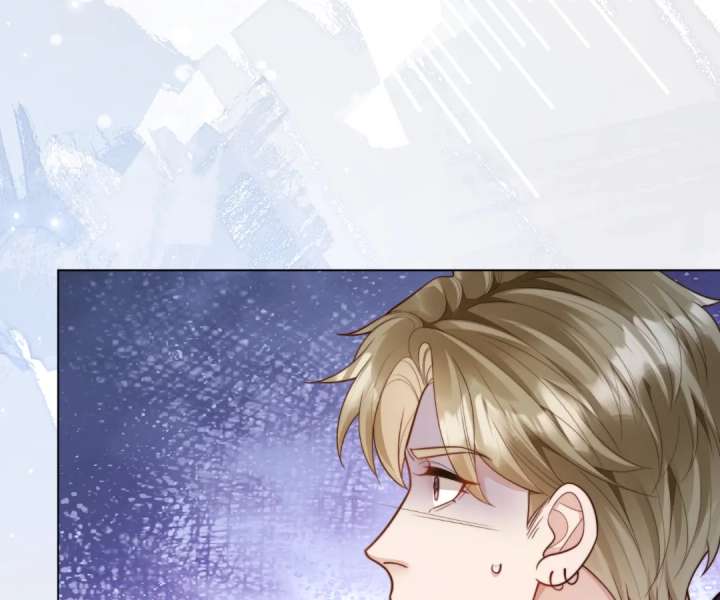 The Substitute Bride And The Overly affectionate Husband Chapter 51 507 050