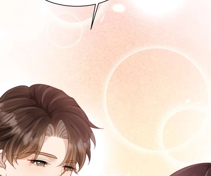 The Substitute Bride And The Overly affectionate Husband Chapter 51 526 069