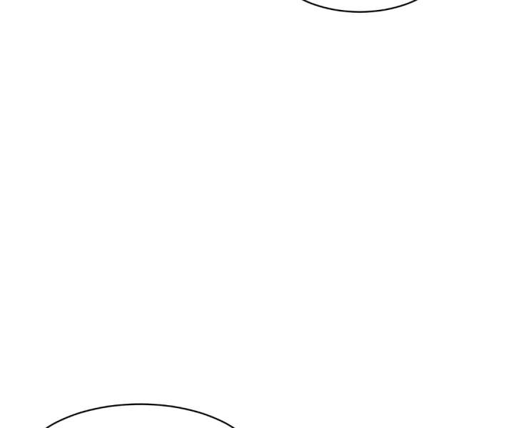 The Substitute Bride And The Overly affectionate Husband Chapter 51 535 078