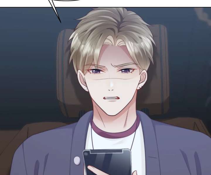 The Substitute Bride And The Overly affectionate Husband Chapter 51 584 127