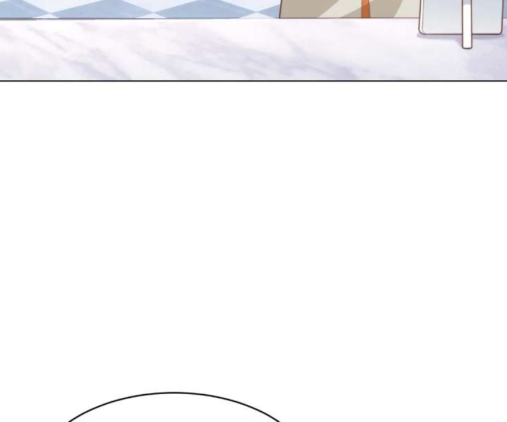 The Substitute Bride And The Overly affectionate Husband Chapter 52 540 080