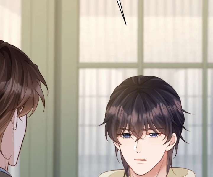 The Substitute Bride And The Overly affectionate Husband Chapter 52 595 135