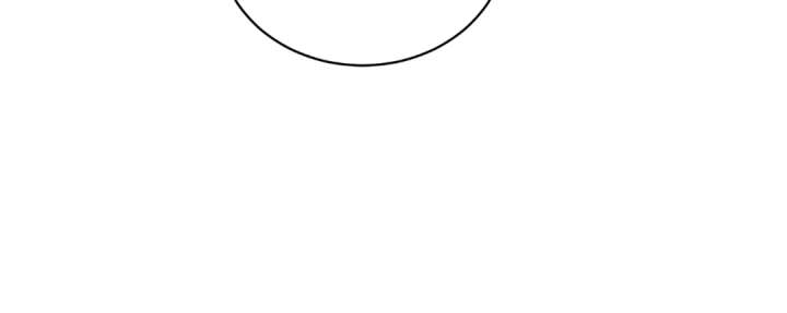 The Substitute Bride And The Overly affectionate Husband Chapter 52 611 151