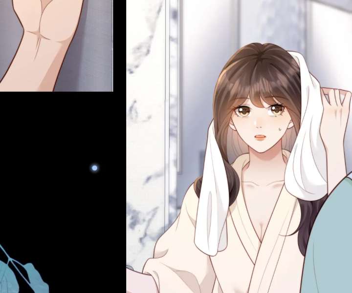 The Substitute Bride And The Overly affectionate Husband Chapter 53 631 150