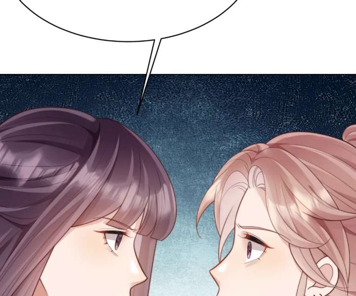 The Substitute Bride And The Overly affectionate Husband Chapter 54 600 137