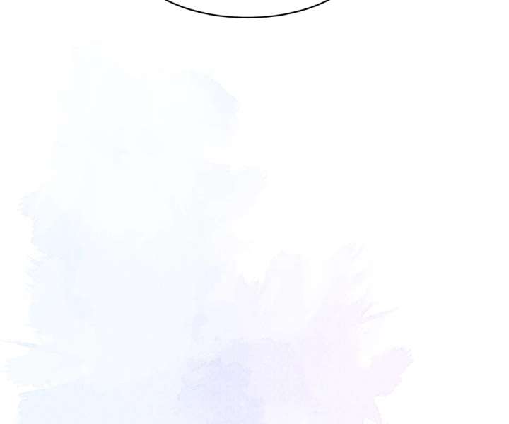 The Substitute Bride And The Overly affectionate Husband Chapter 56 491 010