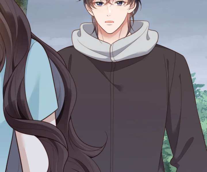 The Substitute Bride And The Overly affectionate Husband Chapter 56 522 041