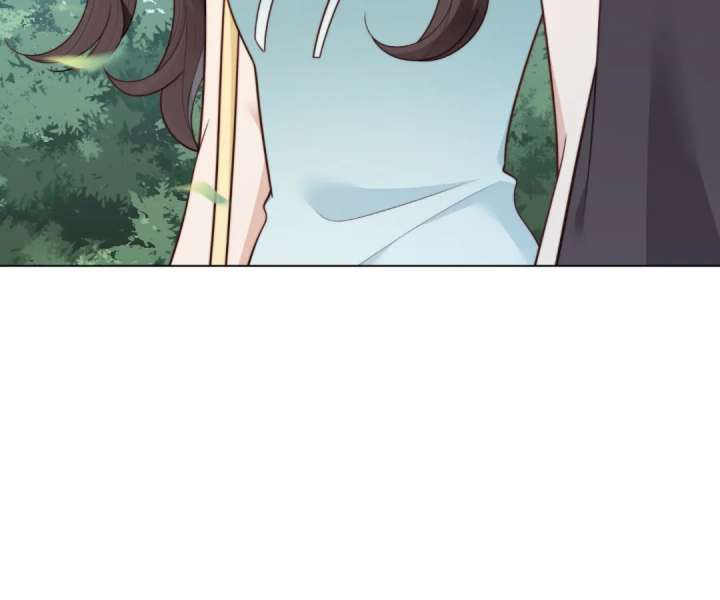 The Substitute Bride And The Overly affectionate Husband Chapter 56 526 045