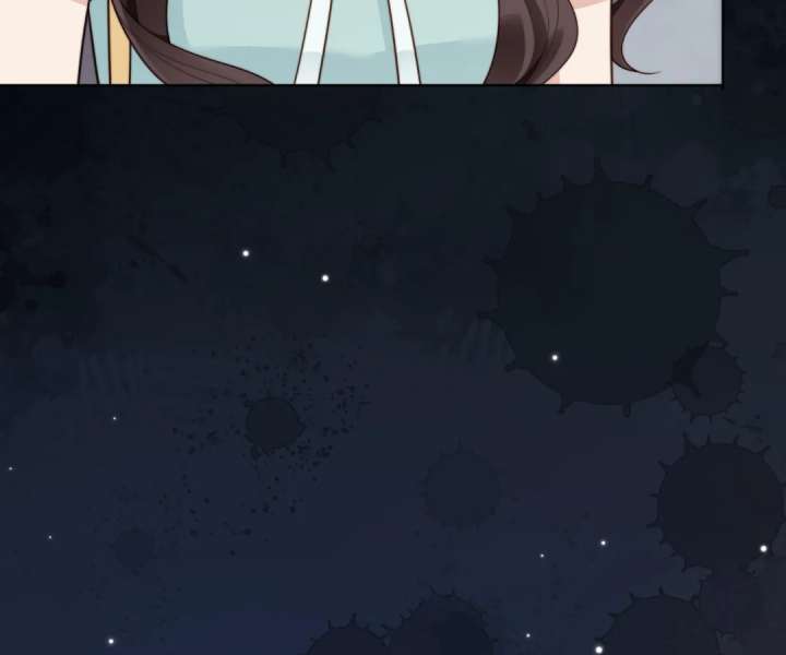 The Substitute Bride And The Overly affectionate Husband Chapter 56 614 133