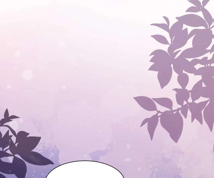 The Substitute Bride And The Overly affectionate Husband Chapter 58 538 030