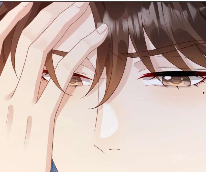 The Substitute Bride And The Overly affectionate Husband Chapter 58 552 044