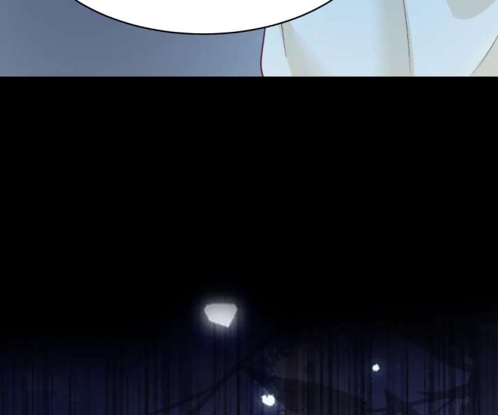 The Substitute Bride And The Overly affectionate Husband Chapter 58 641 133