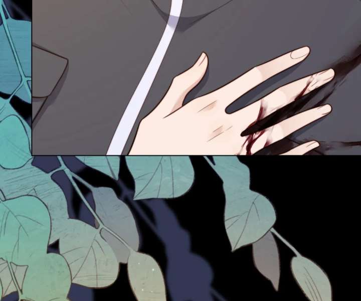 The Substitute Bride And The Overly affectionate Husband Chapter 59 506 022