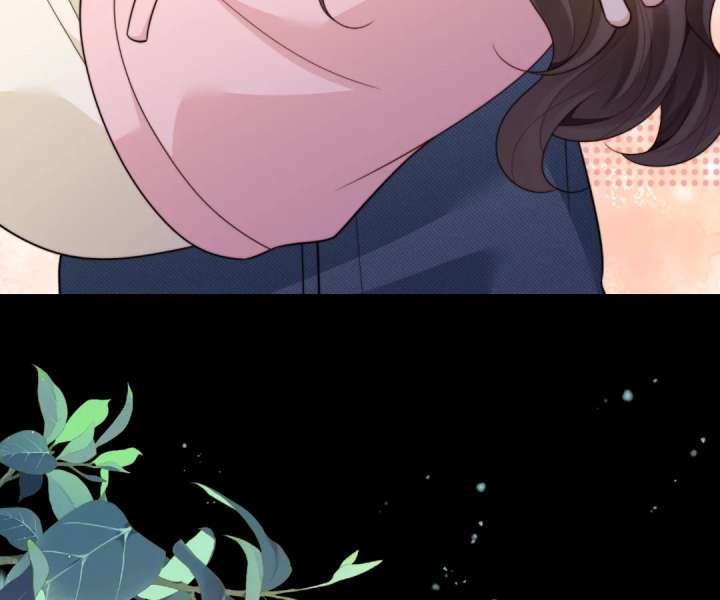 The Substitute Bride And The Overly affectionate Husband Chapter 59 608 124