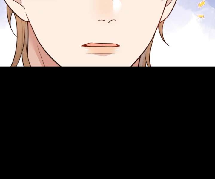 The Substitute Bride And The Overly affectionate Husband Chapter 60 472 012