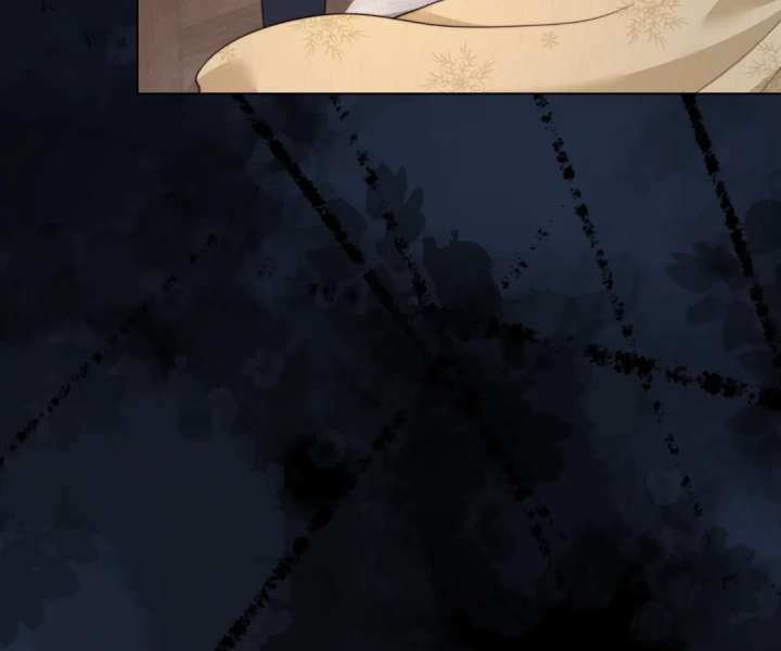 The Substitute Bride And The Overly affectionate Husband Chapter 60 497 037