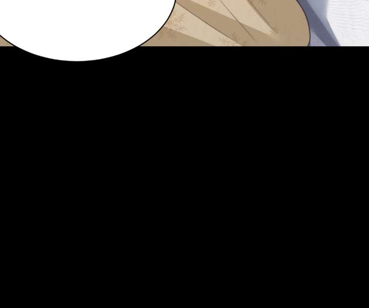 The Substitute Bride And The Overly affectionate Husband Chapter 60 506 046