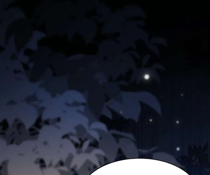 The Substitute Bride And The Overly affectionate Husband Chapter 60 515 055