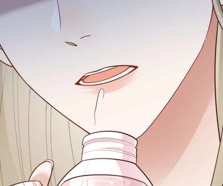 The Substitute Bride And The Overly affectionate Husband Chapter 62 626 151