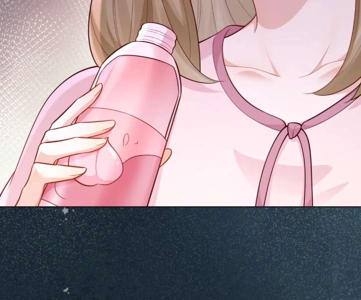 The Substitute Bride And The Overly affectionate Husband Chapter 63 518 040