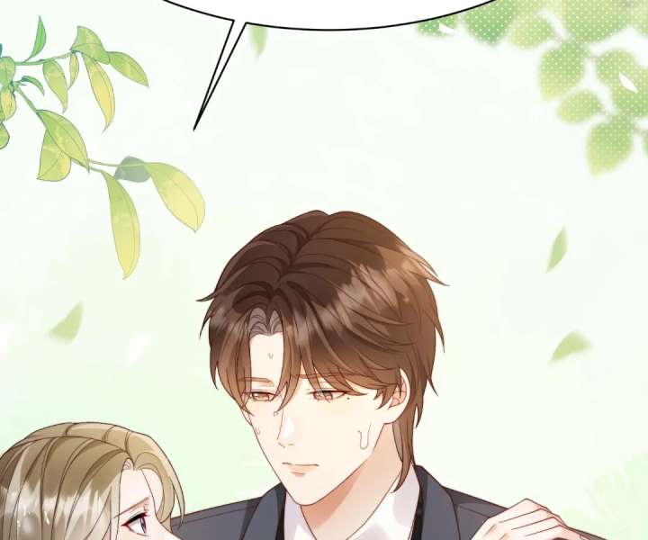 The Substitute Bride And The Overly affectionate Husband Chapter 64 614 145