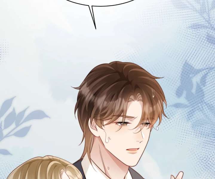 The Substitute Bride And The Overly affectionate Husband Chapter 65 485 004