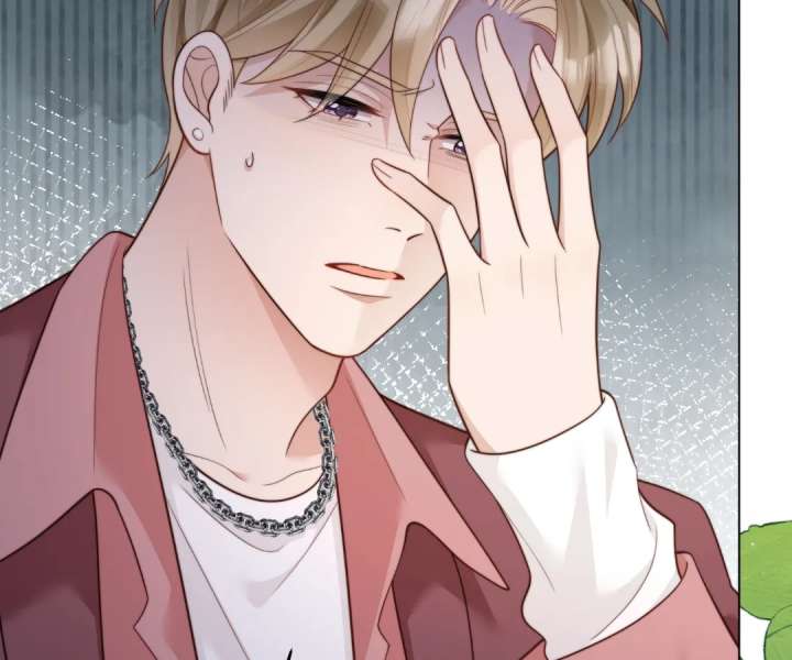 The Substitute Bride And The Overly affectionate Husband Chapter 65 537 056