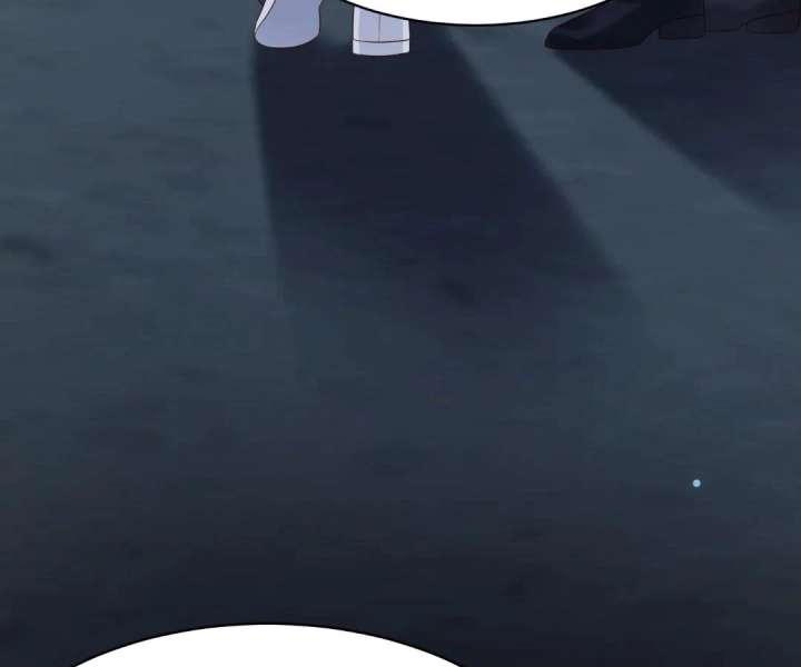 The Substitute Bride And The Overly affectionate Husband Chapter 66 516 038