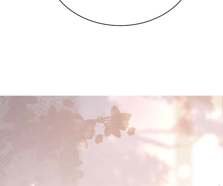 The Substitute Bride And The Overly affectionate Husband Chapter 66 589 111