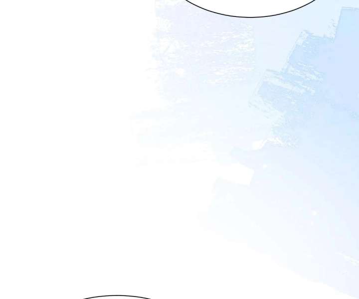 The Substitute Bride And The Overly affectionate Husband Chapter 66 614 136