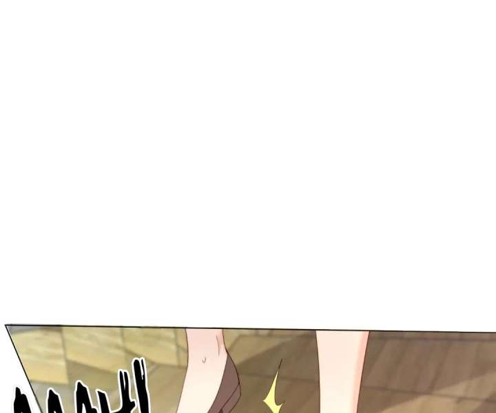 The Substitute Bride And The Overly affectionate Husband Chapter 66 630 152