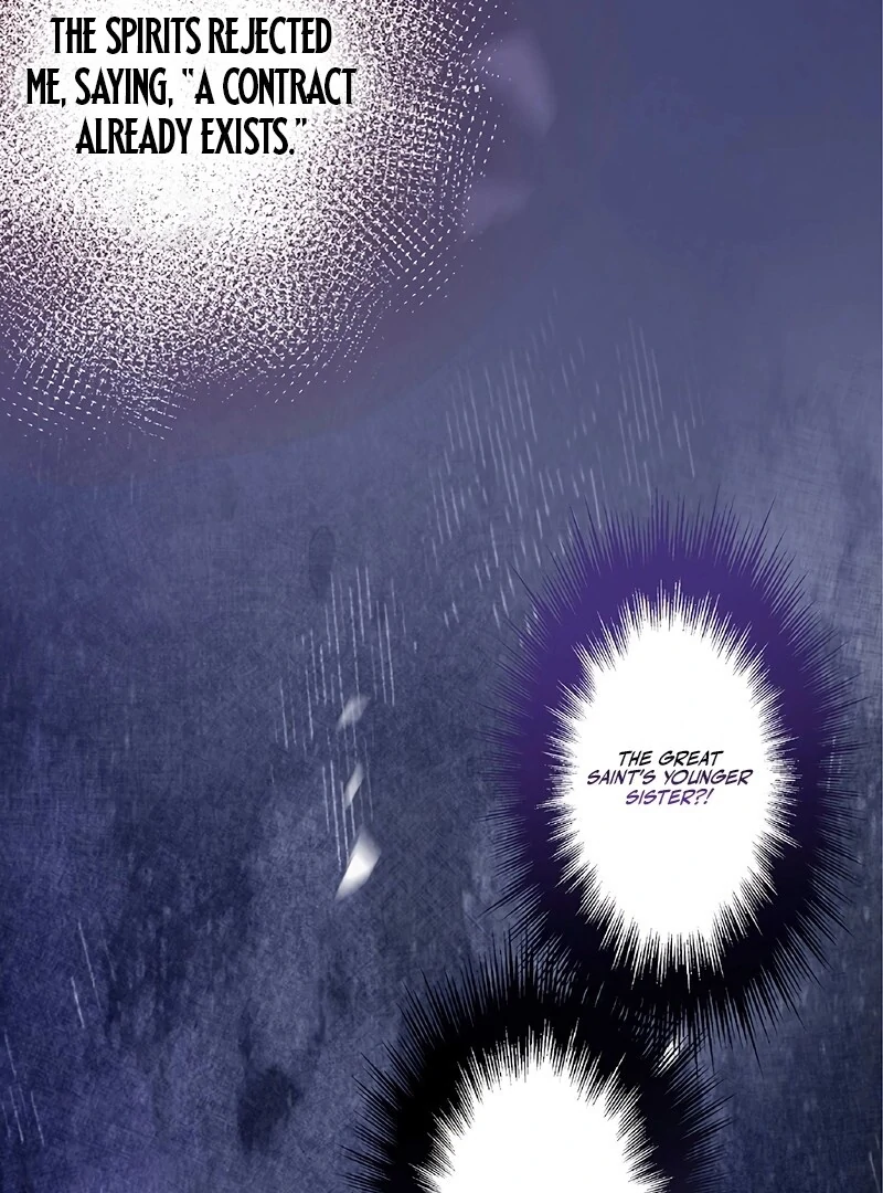 The Substitute Saintess is Doted on by the Enemy Crown Prince’s Kiss Chapter 1 703 ch 1 114