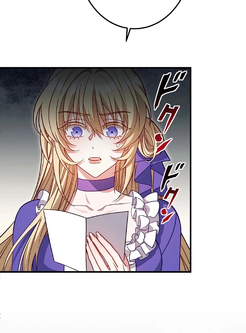 The Substitute Saintess is Doted on by the Enemy Crown Prince’s Kiss Chapter 1 739 ch 1 150