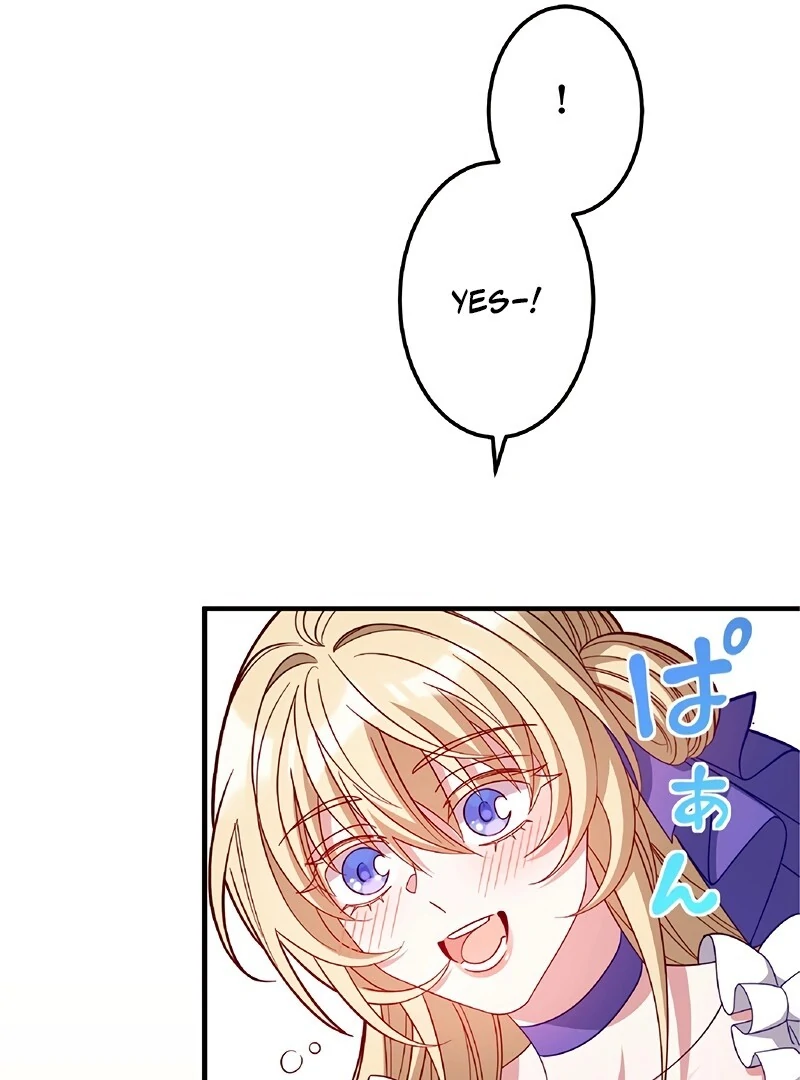 The Substitute Saintess is Doted on by the Enemy Crown Prince’s Kiss Chapter 1 771 ch 1 182