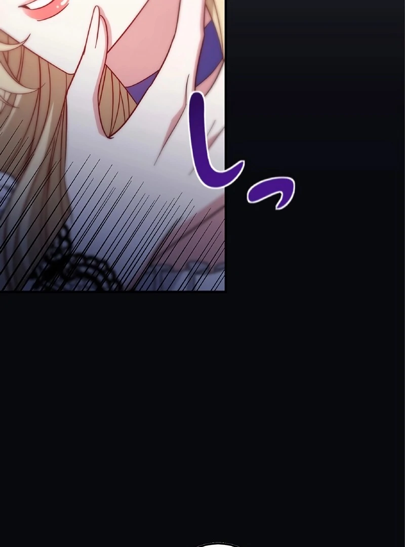 The Substitute Saintess is Doted on by the Enemy Crown Prince’s Kiss Chapter 1 773 ch 1 184