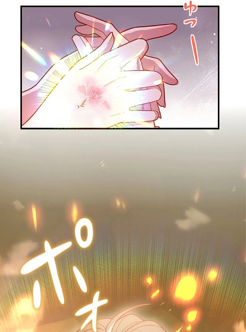 The Substitute Saintess is Doted on by the Enemy Crown Prince’s Kiss Chapter 1 609 ch 1 20