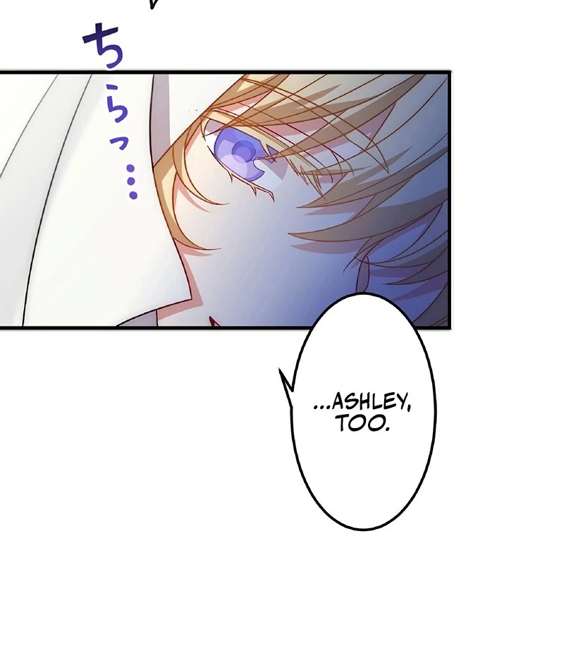 The Substitute Saintess is Doted on by the Enemy Crown Prince’s Kiss Chapter 1 653 ch 1 64