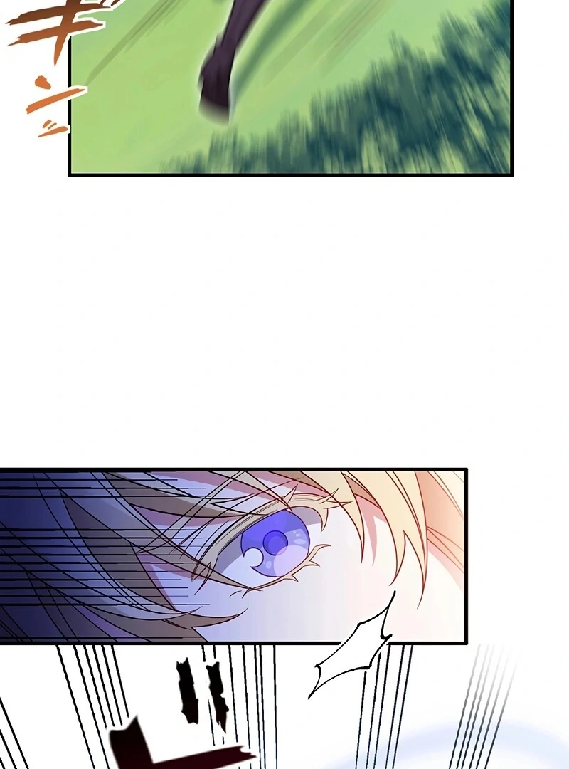 The Substitute Saintess is Doted on by the Enemy Crown Prince’s Kiss Chapter 1 596 ch 1 7