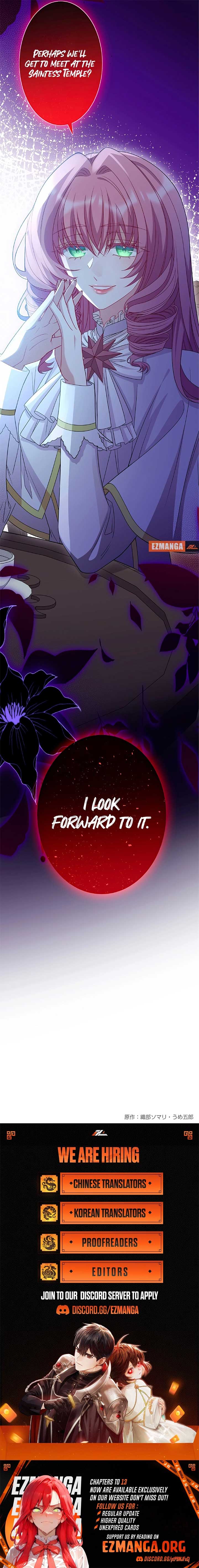 The Substitute Saintess is Doted on by the Enemy Crown Prince’s Kiss Chapter 12 43 ch 12 9