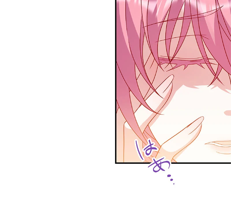 The Substitute Saintess is Doted on by the Enemy Crown Prince’s Kiss Chapter 18 436 ch 18 93