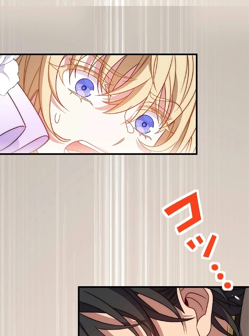 The Substitute Saintess is Doted on by the Enemy Crown Prince’s Kiss Chapter 2 392 ch 2 85