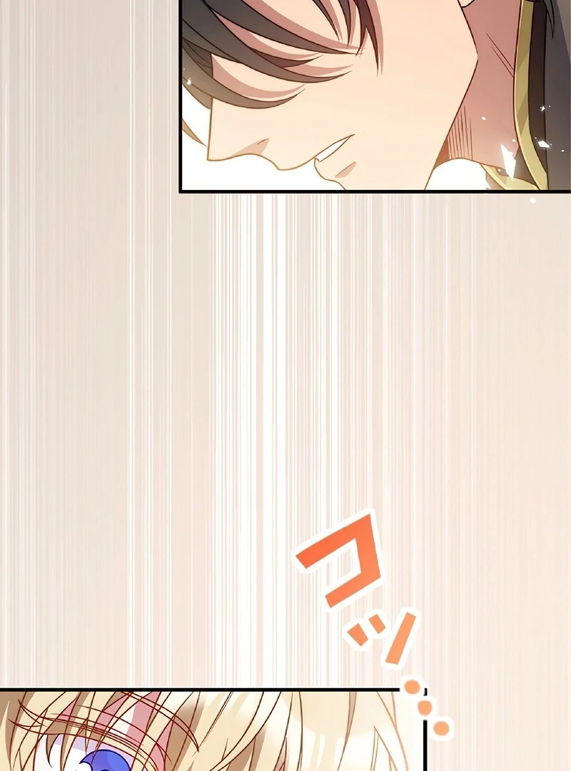 The Substitute Saintess is Doted on by the Enemy Crown Prince’s Kiss Chapter 2 393 ch 2 86