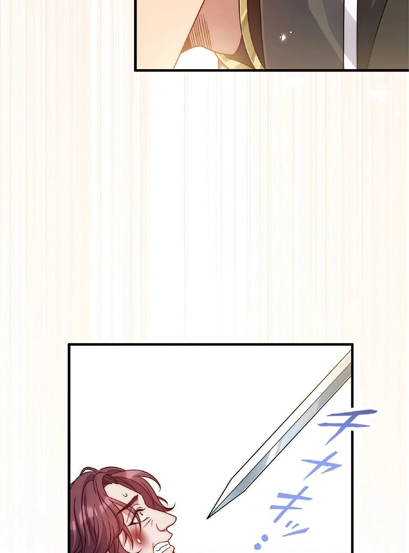 The Substitute Saintess is Doted on by the Enemy Crown Prince’s Kiss Chapter 2 395 ch 2 88