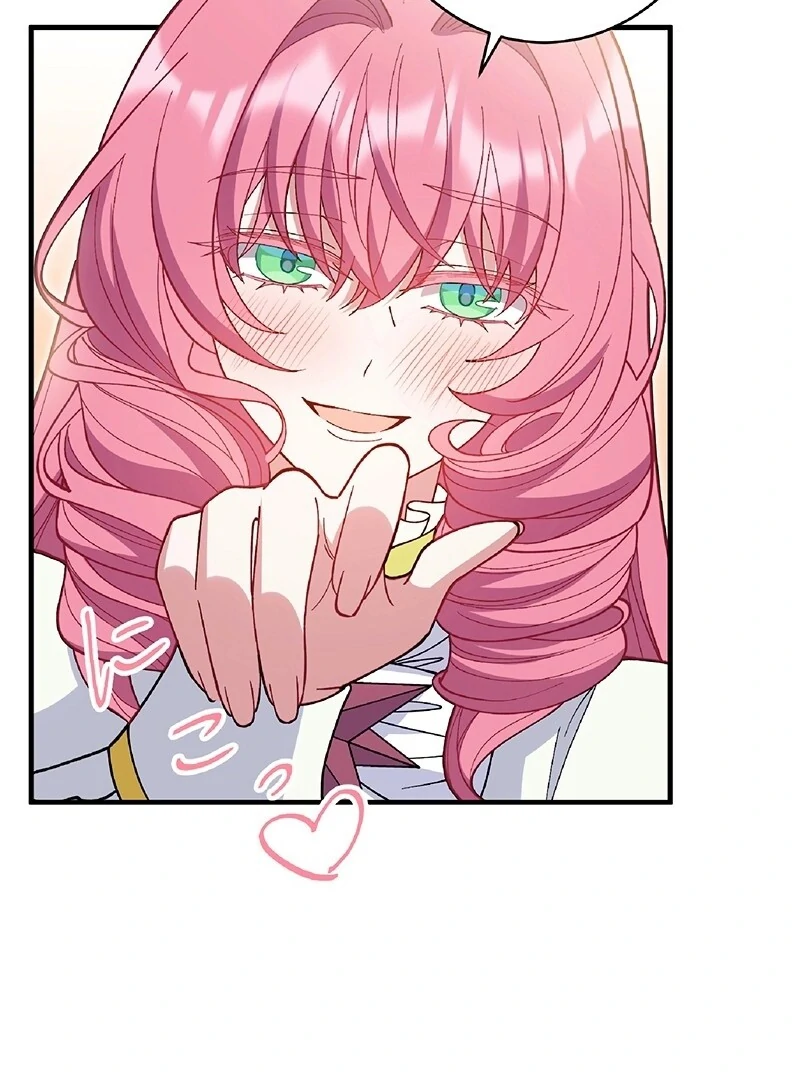 The Substitute Saintess is Doted on by the Enemy Crown Prince’s Kiss Chapter 20 407 076