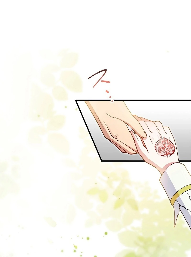 The Substitute Saintess is Doted on by the Enemy Crown Prince’s Kiss Chapter 20 408 077