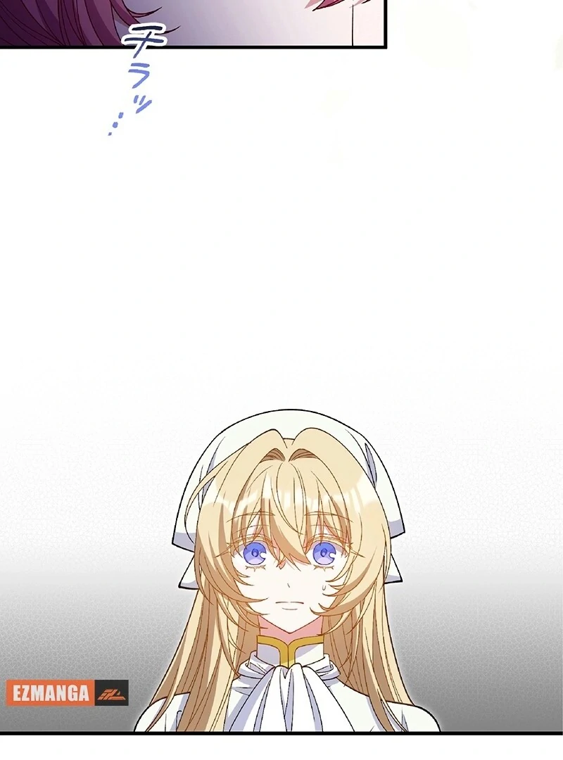 The Substitute Saintess is Doted on by the Enemy Crown Prince’s Kiss Chapter 20 411 080