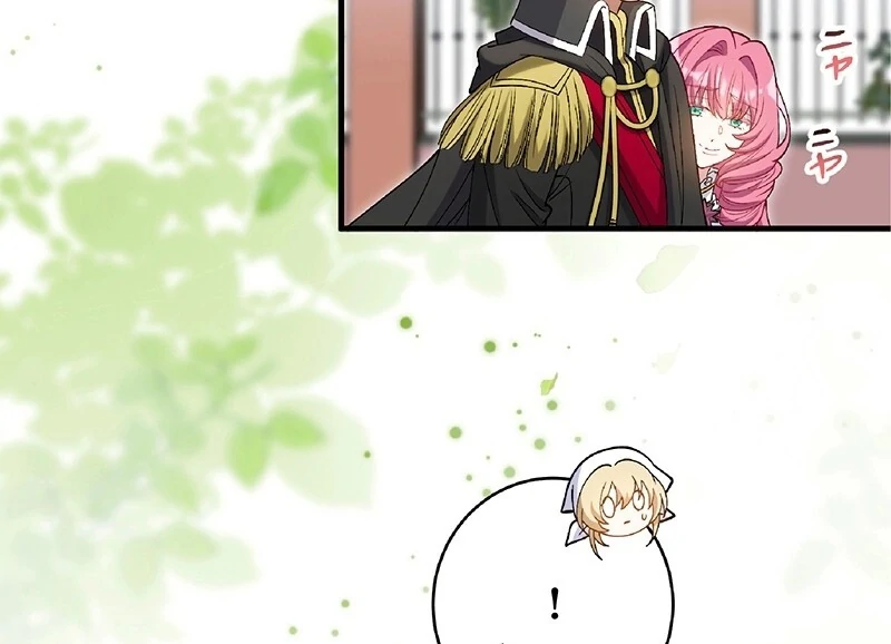 The Substitute Saintess is Doted on by the Enemy Crown Prince’s Kiss Chapter 20 414 083